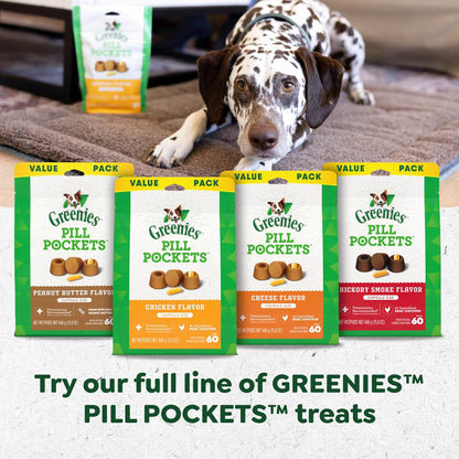 Pill Pockets for Dogs Large Size, Soft Dog Treats, with Real Peanut Butter, 7.9 Oz. Pouch (30 Treats)